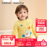 巴拉巴拉婴儿毛衣宝宝儿童毛衫男童女童2025新款冬装圆领线衫萌趣时尚上衣 黄色00333 100