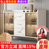 知瑾轩 餐边柜轻奢北欧餐厅柜现代简约歺边柜厨房碗柜玻璃门酒柜茶水柜 120大理石纹+茶色玻璃 E1级板材