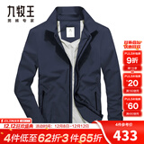 九牧王夹克男外套 春秋装商务行政男士高端厅局风中年领导干部茄克男 藏青翻领【标准版】 TK1A50130 2XL 180/100A(52)