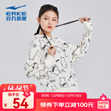 鸿星尔克卫衣女秋季连帽女生套头衫休闲运动上衣 【2035】-冰川白 2XL