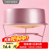 学厨 蛋糕冷却架 戚风蛋糕模具冷却架 倒扣架 蛋糕模面包模戚风晾架