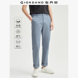 佐丹奴黑色休闲裤男弹力薄款卡其裤男士夏季透气直筒裤子01119007