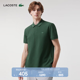 LACOSTE法国鳄鱼男士纯色简约商务通勤休闲翻领Polo短袖|PH0542 132/鳄鱼绿 3 /170