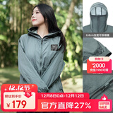 骆驼（CAMEL）【竹影】冷白皮山系防晒衣男女同款防紫外线钓鱼服