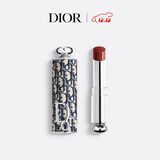 迪奥DIOR魅惑唇膏720(替换装)+高订口红外壳滋润化妆品生日礼物送女友