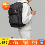 Jordan男女乔丹 聚酯纤维 飞人印花Logo 书包双肩包HM6148-091灰黑 均码