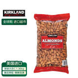 科克兰（KirkLand）原味大杏仁1.36kg进口扁桃仁每日坚果巴旦木休闲零食Costco柯克兰