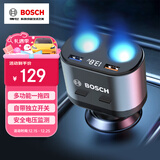 博世（BOSCH）PS700车载充电器多功能汽车用一拖二三点烟器转换插头usb车充快充