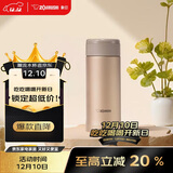 象印（ZO JIRUSHI）保温杯保冷杯水杯子进口不锈钢男女士带储格茶杯生日送礼物ASE35