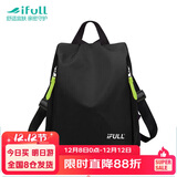 宜肤游泳包干湿分离防水包运动沙滩包收纳袋海边儿童双肩背包 黑色