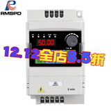 RMSPD 上海人民三相变频器380V1.5 2.2 5.5 7.5KW风机水泵电机调速器 0.75KW(380V)