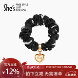 She's茜子心型职业发圈皮筋简约发绳头绳圣诞礼物送女友G3色