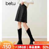 百图betu女装冬季新款半身裙高腰小个子毛呢格纹半裙女2311T83 深灰 S