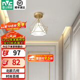 雷士（NVC） 北欧简约走廊过道灯门厅入户创意时尚餐厅 玄关阳台灯具灯饰 胧月奢金 金巢镂空-带7瓦3色光源