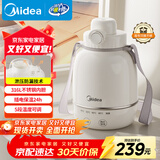 美的电热水壶烧水壶便携5档调温恒温24小时保温一体316L母婴级不锈钢内胆0.55L自动断电MK-DB06X19-PRO