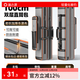 渔之源鱼竿包渔具包钓鱼包便携渔具鱼竿收纳包加厚防泼水大容量收纳竿包 【精钢包边】100cm双层