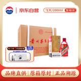 茅台 飞天 酱香型白酒 53度 200ml*12 整箱(蓝莓汁礼包)【酒厂直供】