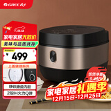 大松（TOSOT）大松 TOSOT 格力电饭煲家用3-4-5人电饭锅 2段IH加热智能多功能 易拆洗柴火饭Ih电饭煲GDCF-4011C