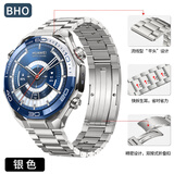 BHO【热销10万+】适用华为手表表带watch5/gt6/pro/watch4pro/gt5/pro表带3钛金属gt4非凡大师2钛合金 【三株快拆款·钛金属】银色 【46/48mm表盘】22mm接口