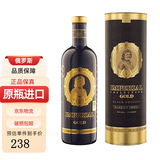 沙皇沙皇伏特加礼盒装 俄罗斯Russia原瓶进口洋酒 黑金1000ml*1瓶