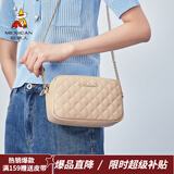 稻草人（MEXICAN）包包女包小方包简约潮流百搭小巧女士单肩斜挎包生日礼物送女友 杏色