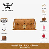 MCM官旗TRACY中号链条包单肩信封包 干邑色 中号