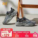 361°运动鞋男澎湃秋冬季网纱透气复古老爹休闲鞋子男672326765-5