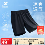 特步短裤男五分裤夏装新款宽松运动裤透气速干裤跑步健身男裤子 正黑色-0140 XL