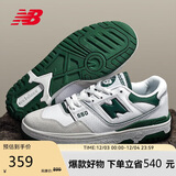 NEW BALANCE篮球鞋男鞋女鞋复古运动休闲板鞋鞋BB550系列BB550WT1 36
