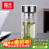 富光双层玻璃杯泡茶杯 高硼硅茶水分离杯带茶隔水杯子男士礼盒装290ml