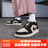 Jordan女休闲鞋AJ1 奥利奥泼墨拼接JORDAN 1运动鞋DC0774-003黑粉35.5