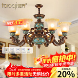 韬齐 欧式吊灯美式客厅灯卧室餐厅灯大气别墅灯挑空高级奢华复古灯具 【3头】适用8-12平米 不带灯泡