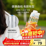 乐扣乐扣（LOCK&LOCK）人鱼线塑料运动水杯便携水壶夏天带提手男女水杯子700ML淡蓝色