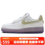 耐克NIKE板鞋女空军一号 AIR FORCE 1运动鞋HF5719-139白37.5