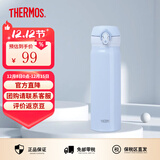 膳魔师（THERMOS）保温杯男女不锈钢水杯子大容量保冷防漏弹盖学生520礼物JNL系列 天蓝色（504-PWB） 500ml