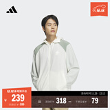 adidas情侣凉感UPF50+连帽外套轻薄防晒衣男女阿迪达斯官方轻运动 汉玉白 3XL