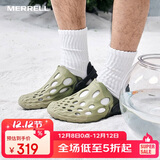 迈乐户外洞洞鞋HYDRO MOC毒液透气轻便溯溪洞洞鞋男沙滩凉鞋灰绿45
