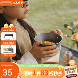 火枫（FIRE-MAPLE）户外便携式野餐餐具 露营野营装备自驾游不锈钢汤碗野外锅具