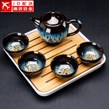 建盏功夫茶具套装家用窑变天目釉茶杯茶壶茶盘陶瓷钧窑沙金泡茶器 5头（沙金/美人壶）+小四方（条纹）密胺/白