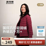 波司登25年秋羽绒服90绒女士修身短款休闲轻薄内胆圆领送礼物外套
