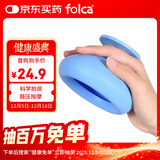folca拍痰器排痰拍背器拍痰杯成人咳痰机扣背器中秋送礼舒缓海洋蓝