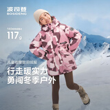 波司登极寒羽绒服儿童冬季加厚中大童亲子款连帽外套