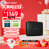 西部数据（WD）5TB 移动硬盘 USB3.0 easystore系列 2.5英寸 机械硬盘 笔记本电脑外接 外置备份 大容量家庭存储