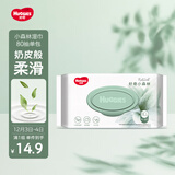 好奇（Huggies）小森林湿巾80抽加大加厚婴童手口适用植物纤维去油污消毒便携