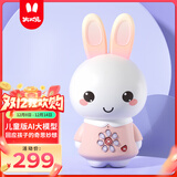 火火兔AI智能早教故事机机器人学习机婴幼儿童男孩女孩玩具宝宝生日礼物