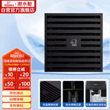 潜水艇（Submarine）BTK40-10黄铜烤漆黑色地漏卫生间淋浴大排量防臭地漏 移位40管径