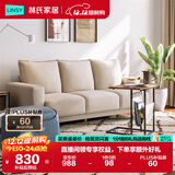 林氏家居公寓简约布艺沙发客厅双人小沙发出租房懒人小户型直排沙发LS075