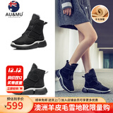 AU&MU澳洲雪地靴女冬季保暖皮毛一体加绒防滑大棉鞋魔术贴羊毛短筒女靴 黑色 【羊皮毛一体】182 37