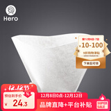 Hero咖啡滤纸扇形滤纸手冲咖啡滤纸滴漏咖啡机过滤纸白色100片