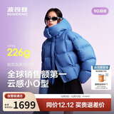 波司登25年冬泡芙羽绒服女士90绒加厚脱卸帽宽松短款慵懒风外套